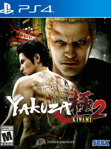 YAKUZA KIWAMI 2 PS4
