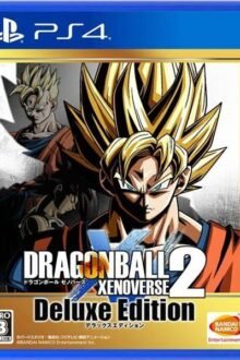 DRAGON BALL XENOVERSE 2 Deluxe Edition