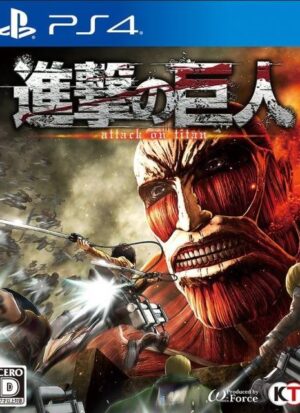 Attack on titan Ps4 (ataque a titan)